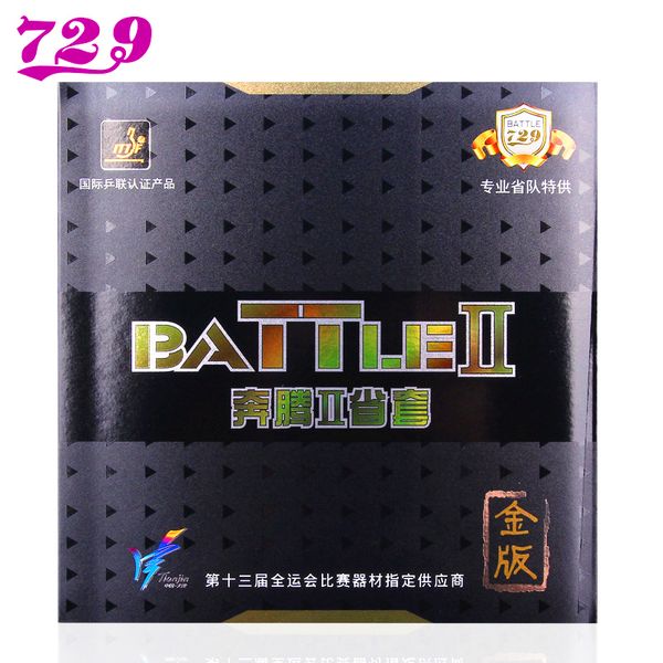 table tennis raquets friendship 729 battle ii provincial gold version battle 2 pipsin 729 tennis rubber ping pong sponge 230307
table tennis raquets friendship 729 battle ii provincial gold version battle 2 pipsin 729 tennis rubber ping pong sponge 230307