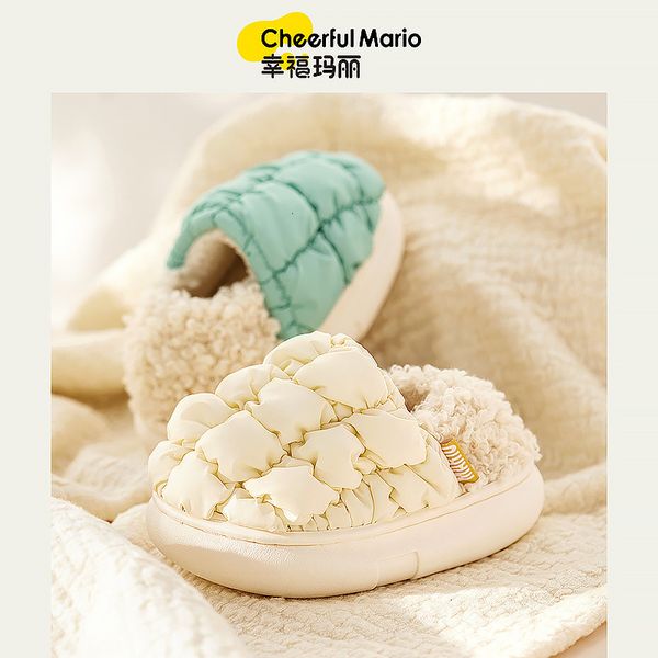 slipper kids slippers children home shoes cartoon winter plush warm waterproof boys girls baby soft sole anti-slip 230308, Black;grey
slipper kids slippers children home shoes cartoon winter plush warm waterproof boys girls baby soft sole anti-slip 230308, Black;grey