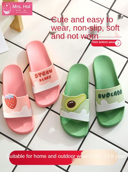 dress shoes cool summer slippers girl indoor household shower ins cute cartoon lovers outside the skid that occupy home to wear men s 230308, Black
dress shoes cool summer slippers girl indoor household shower ins cute cartoon lovers outside the skid that occupy home to wear men s 230308, Black