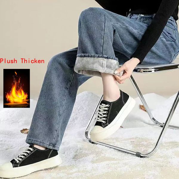 women's jeans denim trouserswinter women thick velvet jeans fleece full length fashion high waist wide leg pants jean casual warm 23030, Blue
women's jeans denim trouserswinter women thick velvet jeans fleece full length fashion high waist wide leg pants jean casual warm 23030, Blue