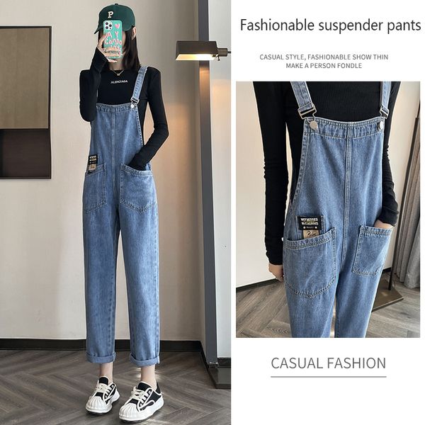 women's jean's denim overalls jeans autumn thin section 2023 agereducing loose highwaisted straight tube show milk small man 23030, Blue
women's jean's denim overalls jeans autumn thin section 2023 agereducing loose highwaisted straight tube show milk small man 23030, Blue