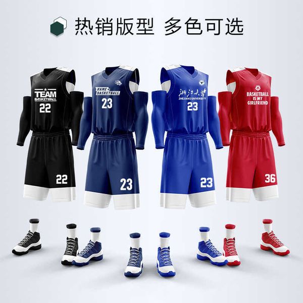 double-sided basketball suit boys' team kit competition training suit summer student jersey sports autumn and winter summer
double-sided basketball suit boys' team kit competition training suit summer student jersey sports autumn and winter summer