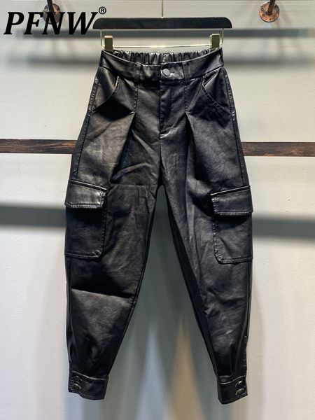 women's pants s pfnw european casual overalls men's leggings 2023 autumn and winter black westernstyle loose harem pu leather 12a6, Black;white
women's pants s pfnw european casual overalls men's leggings 2023 autumn and winter black westernstyle loose harem pu leather 12a6, Black;white