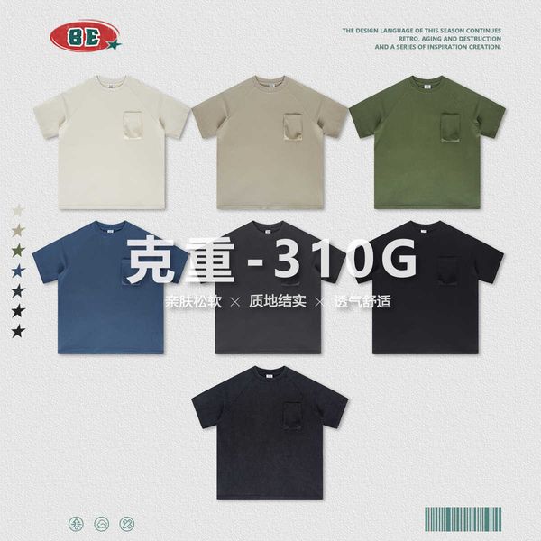 be men's wear | spring and summer sen series 310g washed three-dimensional work bag raglan short sleeve loose fashion t, White;black
be men's wear | spring and summer sen series 310g washed three-dimensional work bag raglan short sleeve loose fashion t, White;black