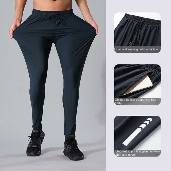 men's pants men running pants summer thin sweatpants elastic shrink leg casual outdoor training fitness sport jogging pants mens trouse, Black
men's pants men running pants summer thin sweatpants elastic shrink leg casual outdoor training fitness sport jogging pants mens trouse, Black