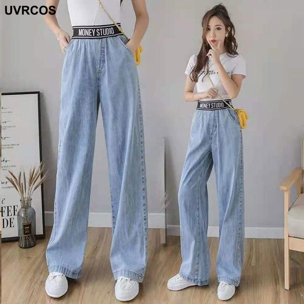 women's jeans jeans street letters high waist pants korean blue fashion high waist wide-leg jeans drape elastic waist women's jean
women's jeans jeans street letters high waist pants korean blue fashion high waist wide-leg jeans drape elastic waist women's jean