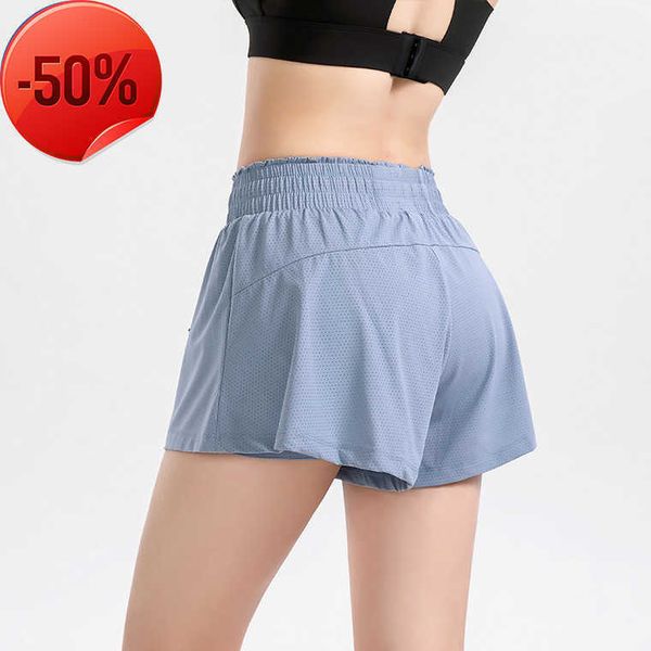 designer lu women legging shorts yoga sporty casual gym quick dry lululemens womens fit pockets elastic loose summer leggings s-xl 23ss2esse
designer lu women legging shorts yoga sporty casual gym quick dry lululemens womens fit pockets elastic loose summer leggings s-xl 23ss2esse