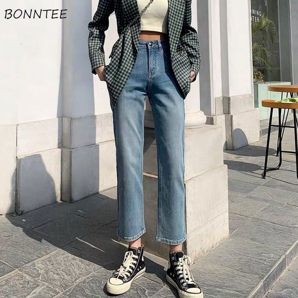 women's jeans jeans women straight leg ankle-length all-match casual denim trousers 4-colors students daily street do old bf 230308, Blue
women's jeans jeans women straight leg ankle-length all-match casual denim trousers 4-colors students daily street do old bf 230308, Blue
