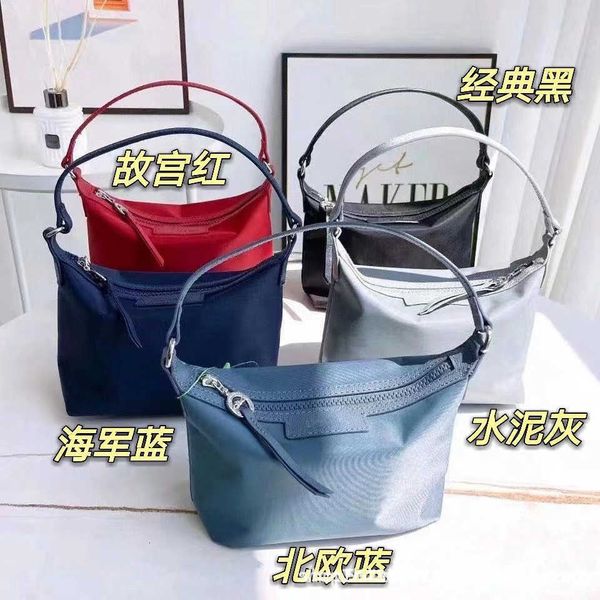 dinner bag 2023 new zhenmei longxiang underarm chain mini portable square
dinner bag 2023 new zhenmei longxiang underarm chain mini portable square