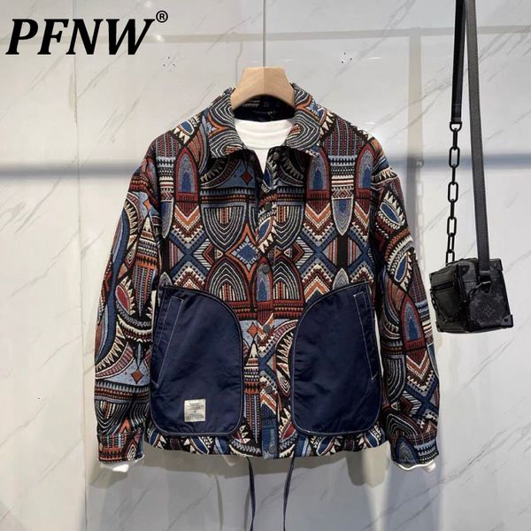 men s jackets pfnw spring autumn original national style shirts spliced print personality trend chic fashion coat 12a7774 230307, Black;brown
men s jackets pfnw spring autumn original national style shirts spliced print personality trend chic fashion coat 12a7774 230307, Black;brown