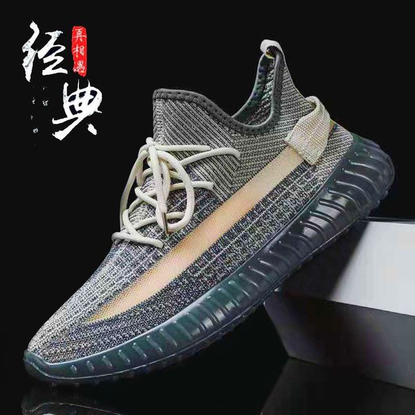 yeeyz men's shoes couple fashion casual sports shoes spring autumn outdoor fashion versatile running women's shoes mesh breathable
yeeyz men's shoes couple fashion casual sports shoes spring autumn outdoor fashion versatile running women's shoes mesh breathable