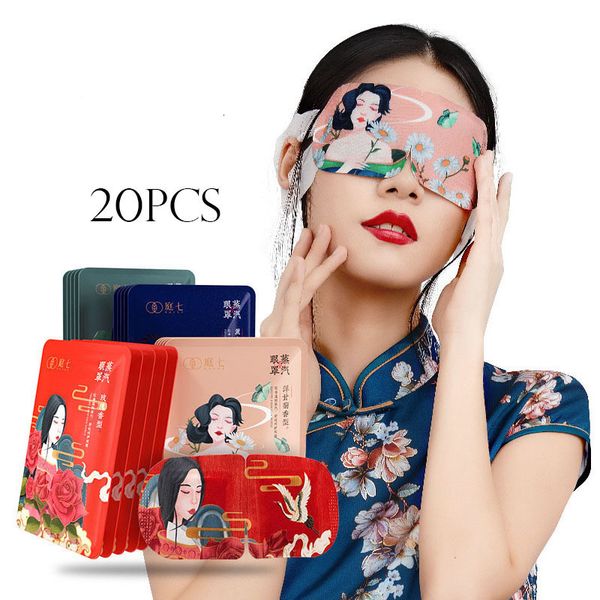 ear care supply 20pcs steam eye mask plant fragrance compress sleep relieve fatigue relax lavender sleeping s chinese style 230308
ear care supply 20pcs steam eye mask plant fragrance compress sleep relieve fatigue relax lavender sleeping s chinese style 230308