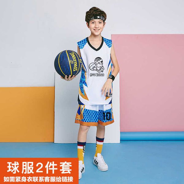 chil1en's basketball suit boys' and girls' autumn and winter primary school students' fast game training suit boys'
chil1en's basketball suit boys' and girls' autumn and winter primary school students' fast game training suit boys'