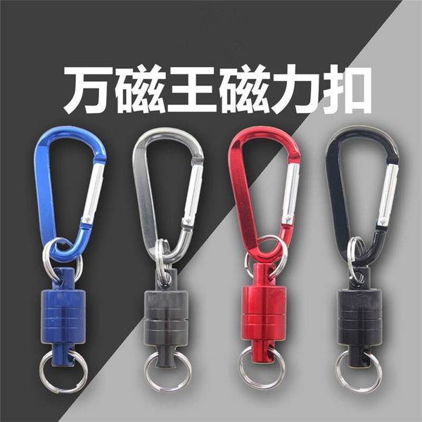 strong magnetic carabiner aluminum alloy carabiner keychain outdoor camping climbing snap clip lock buckle hook fishing tool
strong magnetic carabiner aluminum alloy carabiner keychain outdoor camping climbing snap clip lock buckle hook fishing tool