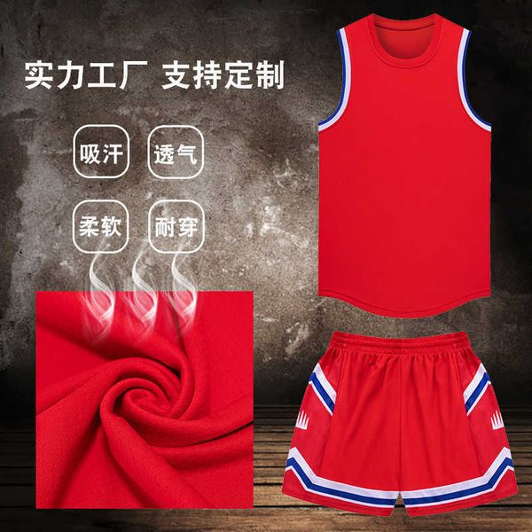 american basketball suit boys' game team uniform high-quality jersey quick-1ying basketball training uniform
american basketball suit boys' game team uniform high-quality jersey quick-1ying basketball training uniform