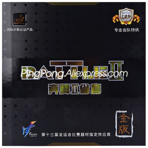 table tennis raquets friendship 729 battle 2 provincial gold version 729 rubber battle 2 pro ping pong sponge 230307
table tennis raquets friendship 729 battle 2 provincial gold version 729 rubber battle 2 pro ping pong sponge 230307