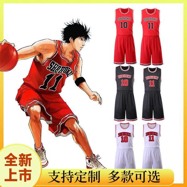 slam master jersey sakuragi huadao liuchuan maple men's and women's vest suit xiangbei team chil1en's basketball uniform prin
slam master jersey sakuragi huadao liuchuan maple men's and women's vest suit xiangbei team chil1en's basketball uniform prin