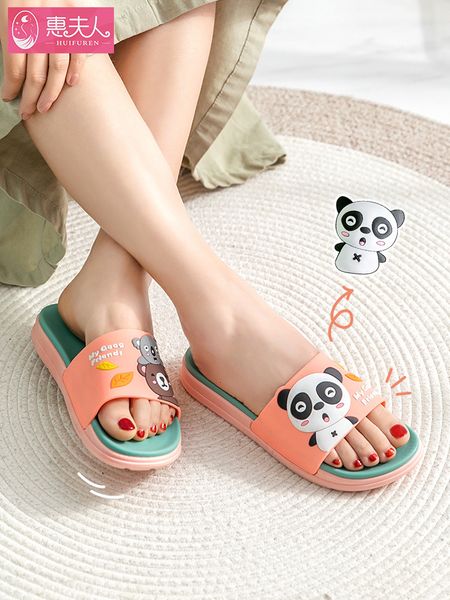 dress shoes cool slippers couple male outside wear a pair of thick soles ins antiskid household cute summer indoor female 230308, Black
dress shoes cool slippers couple male outside wear a pair of thick soles ins antiskid household cute summer indoor female 230308, Black