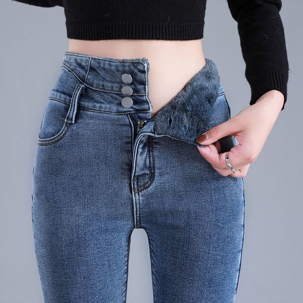 women's jeans women thermal jeans winter snow warm plush stretch high waist jeans lady skinny thicken denim retro blue pants mom trouse
women's jeans women thermal jeans winter snow warm plush stretch high waist jeans lady skinny thicken denim retro blue pants mom trouse