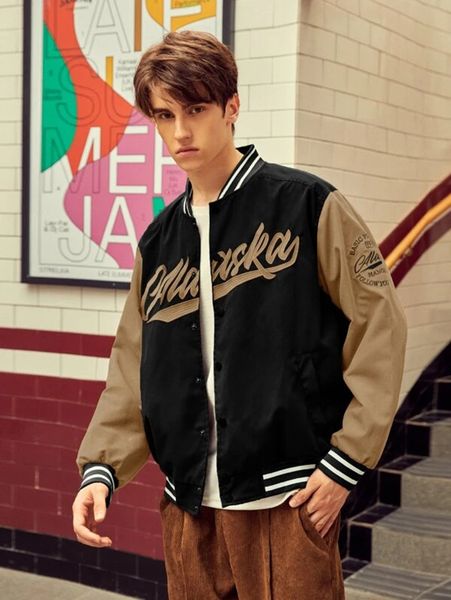 men s jackets men letter graphic button up varsity jacket 230307, Black;brown
men s jackets men letter graphic button up varsity jacket 230307, Black;brown