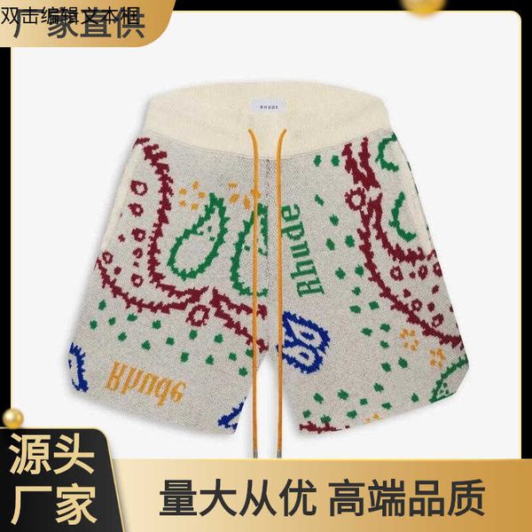 designer men's shorts rhude cashew flower color knitted jacquard drawstring shorts american highs street casual beach pants men, White;black
designer men's shorts rhude cashew flower color knitted jacquard drawstring shorts american highs street casual beach pants men, White;black
