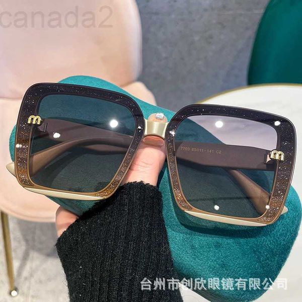 sunglasses designer 2023 new square inlaid with glitter pink frame high-grade sunglasses fashion net red tide sunglasses111 ozby gzsz, White;black
sunglasses designer 2023 new square inlaid with glitter pink frame high-grade sunglasses fashion net red tide sunglasses111 ozby gzsz, White;black