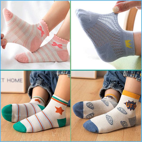 1-13 years baby socks cartoon dinosaur cotton socks mesh socks lace boat socks spring and summer kids scoks children socks, Pink;yellow
1-13 years baby socks cartoon dinosaur cotton socks mesh socks lace boat socks spring and summer kids scoks children socks, Pink;yellow