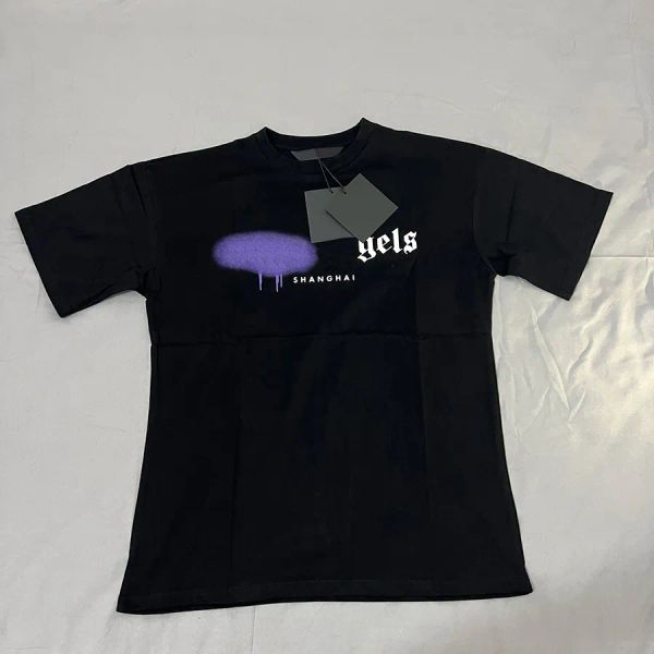 23 new mens casual print creative t shirt solid breathable tshirt slim fit crew neck short sleeve male tee black white men's t-shirts, White;black
23 new mens casual print creative t shirt solid breathable tshirt slim fit crew neck short sleeve male tee black white men's t-shirts, White;black