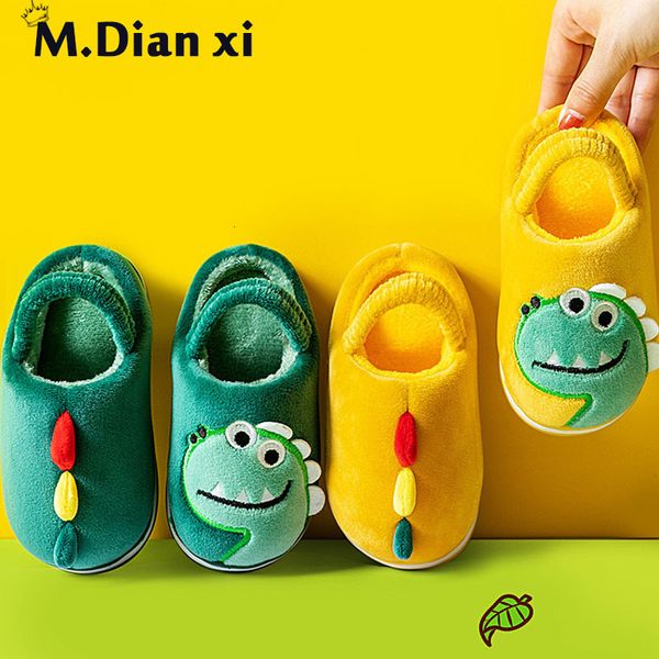 slipper children' slippers autumn and winter boys cotton slippers winter girls baby home shoes children' dinosaur wool slippers, Black;grey
slipper children' slippers autumn and winter boys cotton slippers winter girls baby home shoes children' dinosaur wool slippers, Black;grey