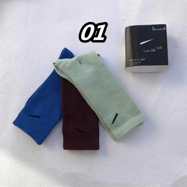 women mens socks men breathable all-match classic black white wholesale sell cotton mixing football basketball sports ankle sock awaz
women mens socks men breathable all-match classic black white wholesale sell cotton mixing football basketball sports ankle sock awaz