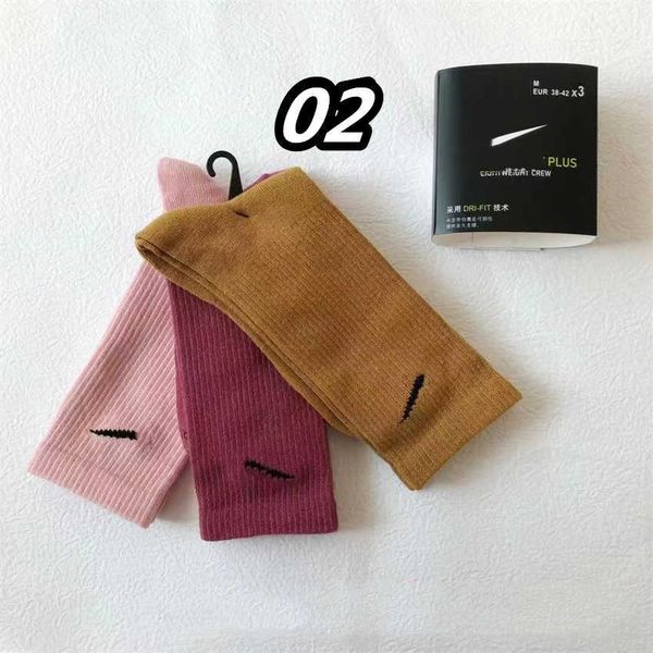 women mens socks wholesale breathable sell all-match classic men black white cotton mixing football basketball sports ankle sock 5scw
women mens socks wholesale breathable sell all-match classic men black white cotton mixing football basketball sports ankle sock 5scw