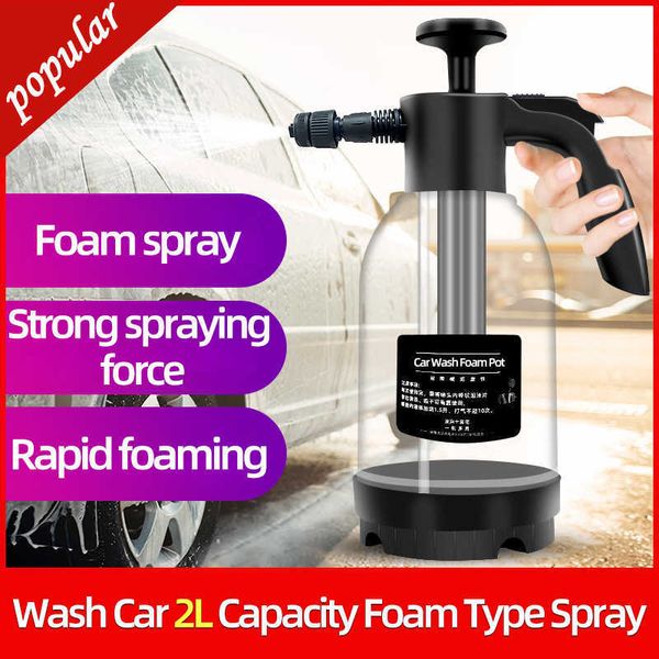 new car washing cleaning tool 2l foam spray watering tank foam generator for car washing parkside snow foam watering garden water bottle
new car washing cleaning tool 2l foam spray watering tank foam generator for car washing parkside snow foam watering garden water bottle
