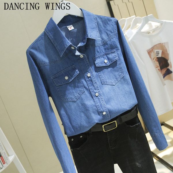 women's blouses shirts spring autumn woman denim shirt fashion turn down collar long sleeve casual denim blouse shirt 230309, White
women's blouses shirts spring autumn woman denim shirt fashion turn down collar long sleeve casual denim blouse shirt 230309, White