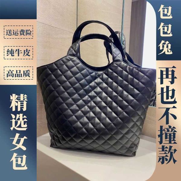 yysl designer luxury bags for womens yslitys niki handbags puffer crossbody kaia purses cassandra the tote bag loulou icare manhattan leathe
yysl designer luxury bags for womens yslitys niki handbags puffer crossbody kaia purses cassandra the tote bag loulou icare manhattan leathe