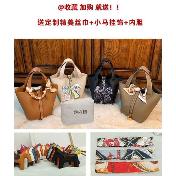 designer original herms chaopai women's bag new chaocai basket large capacity handbag mommy commuter leather bucket
designer original herms chaopai women's bag new chaocai basket large capacity handbag mommy commuter leather bucket