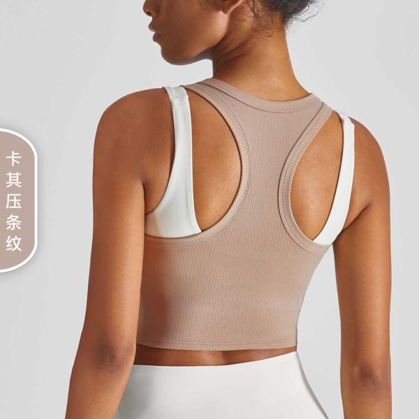 lu-07 women's yoga tank fitness yoga sports vest elastic quick-drying self-cultivation gather running bra, White
lu-07 women's yoga tank fitness yoga sports vest elastic quick-drying self-cultivation gather running bra, White