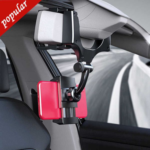 new universal 360 degree car mirror mount car phone bracket navigation gps stand foldable adjustment phone holder car accessories
new universal 360 degree car mirror mount car phone bracket navigation gps stand foldable adjustment phone holder car accessories