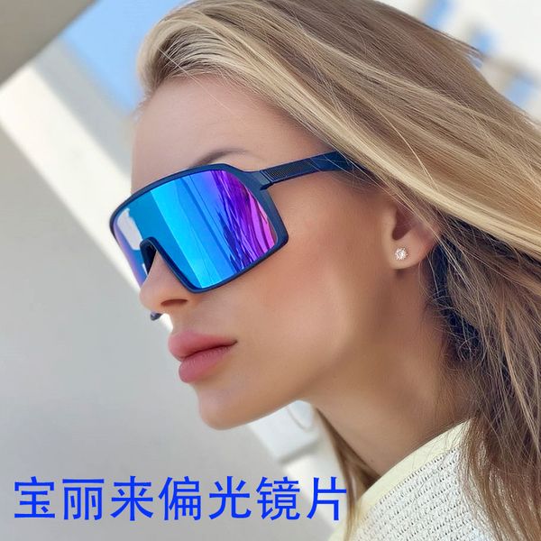 new polarized sports sunglasses women's european and american fashion cycling sunglasses men's fashion outdoor fishing glasses, White;black
new polarized sports sunglasses women's european and american fashion cycling sunglasses men's fashion outdoor fishing glasses, White;black