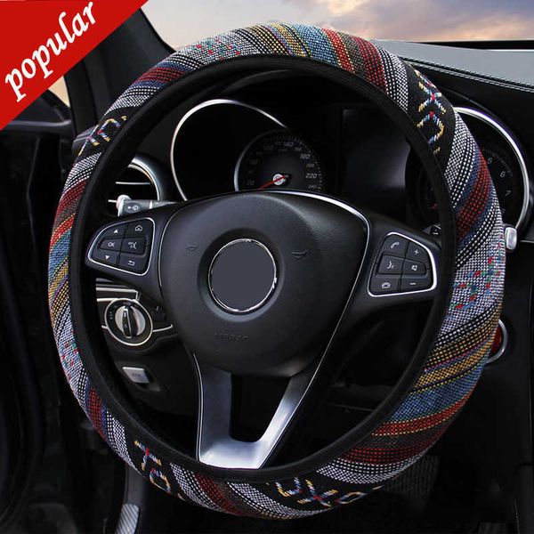 new gm steering wheel cover 38cm no inner ring compatible with most vehicles national style coarse linen
new gm steering wheel cover 38cm no inner ring compatible with most vehicles national style coarse linen