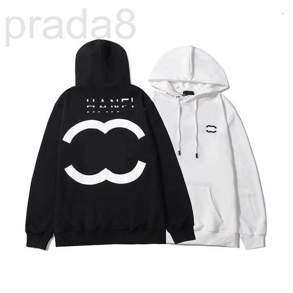 men's hoodies & sweatshirts designer mens hoodie fashion man hoody letter for men sweater pullover women hip hop sweatshirt loose 2022, Black
men's hoodies & sweatshirts designer mens hoodie fashion man hoody letter for men sweater pullover women hip hop sweatshirt loose 2022, Black