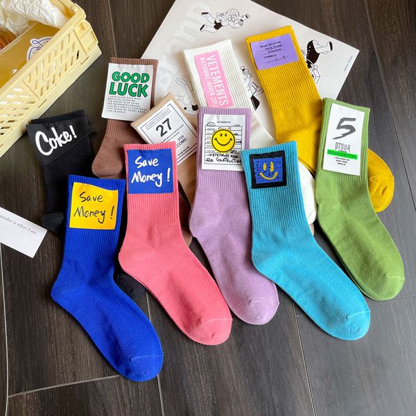 2023 summer pure cotton trendy brand mid-calf summer women's sports high-basketball stockings ins trendy shiny pantyhose no nonsense pa, Black
2023 summer pure cotton trendy brand mid-calf summer women's sports high-basketball stockings ins trendy shiny pantyhose no nonsense pa, Black