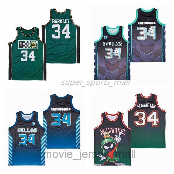 movie basketball jerseys 34# charles barkley alternate high school jersey, Black;red
movie basketball jerseys 34# charles barkley alternate high school jersey, Black;red