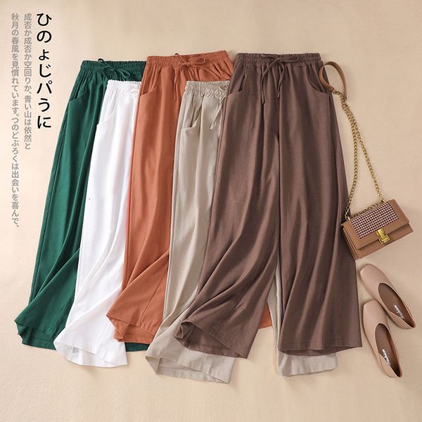 women's pants capris cotton linen sports casual pants female large size spring and summer fashion literature drawstring high waist wide, Black;white
women's pants capris cotton linen sports casual pants female large size spring and summer fashion literature drawstring high waist wide, Black;white