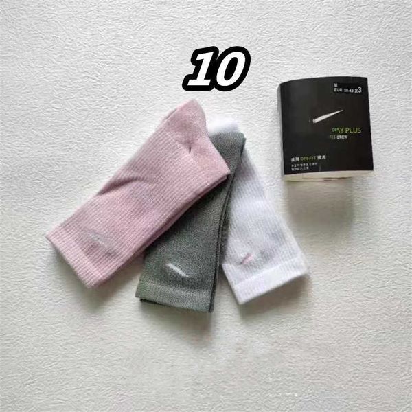 men black mens all-match classic socks white women wholesale breathable sell cotton mixing football basketball sports ankle sock dv0o
men black mens all-match classic socks white women wholesale breathable sell cotton mixing football basketball sports ankle sock dv0o