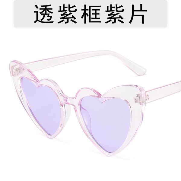 heart sunglasses women brand designer cat eye sun glasses female retro love heart shaped glasses ladies uv400 protection
heart sunglasses women brand designer cat eye sun glasses female retro love heart shaped glasses ladies uv400 protection