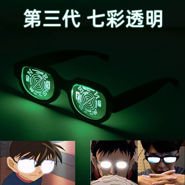 cat eye sunglasses new led light-emitting glasses tiktok conan same light-emitting glasses personality funny dance performance glasses, White;black
cat eye sunglasses new led light-emitting glasses tiktok conan same light-emitting glasses personality funny dance performance glasses, White;black