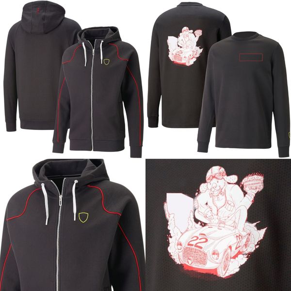 2023 f1 hoodie formula 1 team official website same racing suit hoodies spring famous brand joint men's casual hoodie sweatshirt
2023 f1 hoodie formula 1 team official website same racing suit hoodies spring famous brand joint men's casual hoodie sweatshirt