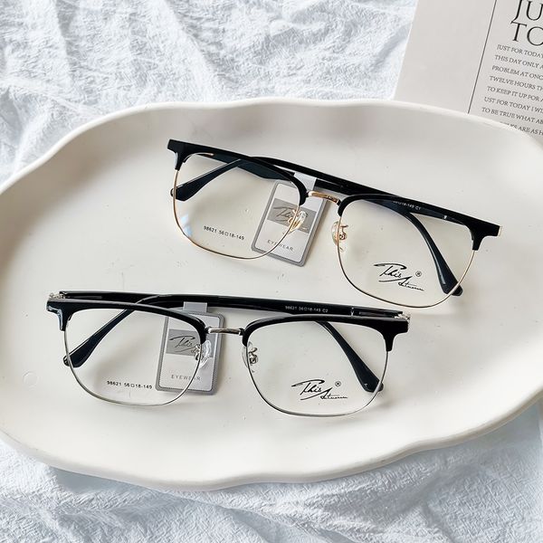 fashion retro eyebrow foot frame glasses mens large frame big face fat man glasses frame business style metal japanese and korean style, Silver
fashion retro eyebrow foot frame glasses mens large frame big face fat man glasses frame business style metal japanese and korean style, Silver