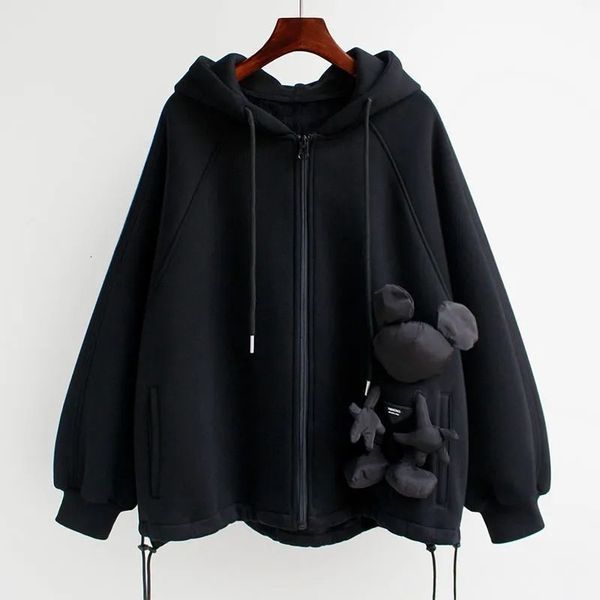 women's hoodies sweatshirts mingliusili kawaii bear for women korean fashion loose allmatch fall oversized beautiful 230310, Black
women's hoodies sweatshirts mingliusili kawaii bear for women korean fashion loose allmatch fall oversized beautiful 230310, Black