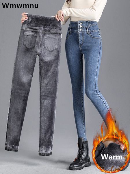 women's jean winter thicken velvet lined slim denim pants korean casual skinny pencil s high waist warm button fly stretch 230309, Blue
women's jean winter thicken velvet lined slim denim pants korean casual skinny pencil s high waist warm button fly stretch 230309, Blue